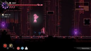 Локация великий базар / Много боссов! | Voidwrought прохожде?