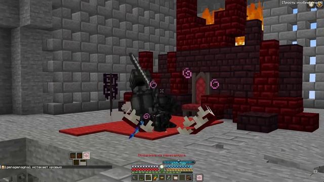 Ты выйдешь за меня? [Anaconda mc:rp] моменты с сессии смотреть онлайн