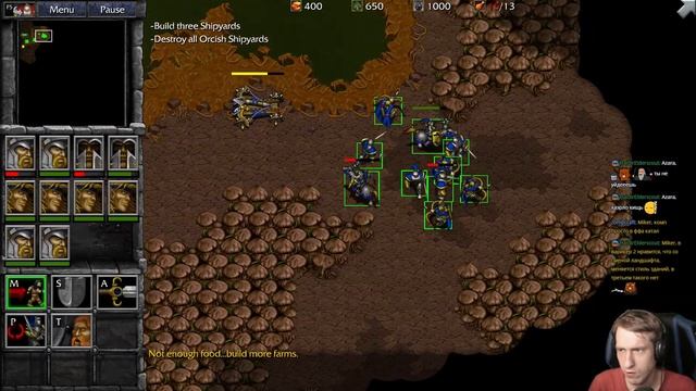 Второй Warcraft (Remastered) с Майкером смотреть онлайн