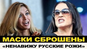 МАСКИ СБРОШЕНЫ  УЕХАВШИЕ ХОТЯТ ВЕРНУТЬСЯ НА ЗАРАБОТКИ  НЕНАВИДЯТ СТРАНУ НО ЗАРАБАТЫВАЮТ НА НЕЙ