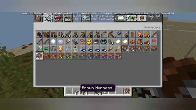 😱😱😱МАЙНКРАФТ 1.21.80.27☠️☠️☠️ФУЛЛ ОБЗОР смотреть онлайн