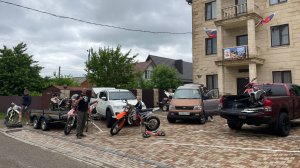 Золотая гора