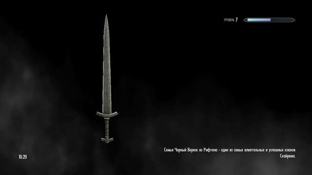 Skyrim - Requiem (Assassin & Thief). Эпизод 2 "Города" смотреть онлайн