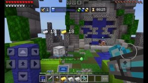 BED WARS на сервере HIVE