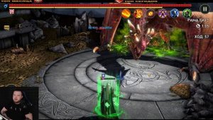 ВЕРХОВНЫЙ КАЭЛЬ НОВИЧОК RAID SHADOW LEGENDS