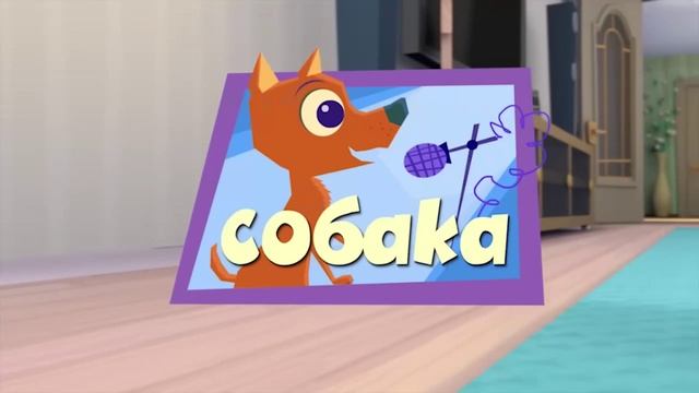 Фиксики 🛠 Сборник серий Рефлексы, Духовка, Собака Кусачка, Граммофон