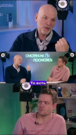 Неумение применять эмоциональный интеллект