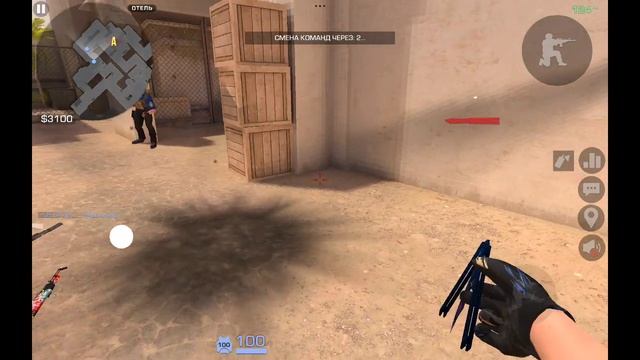 🌊АПНУЛ ГОЛД В НАПАХ🧊 mi pad 6🩵 144 FPS🫧 4 НОЖА + ДЕМКА💦 смотреть онлайн