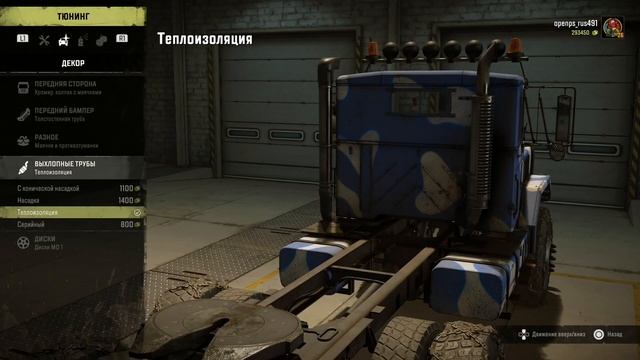 Полное прохождение SnowRunner на playstation.Уезжаем из штата Ми смотреть онлайн