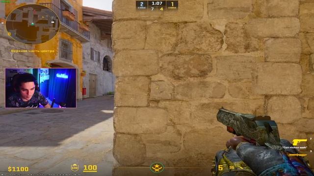 ИГРАЕМ В ИГРЫ | ШУТИМ | ВЫРАЖАЕМСЯ #CS2 #FUN #iTTa смотреть онлайн