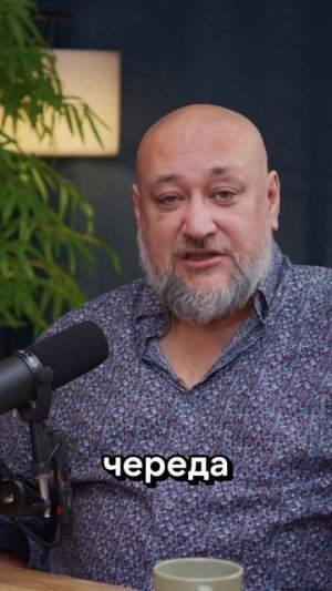 Про череду стартапов