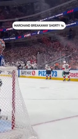 What A Camera Angle On Brad Marchand's Shorty