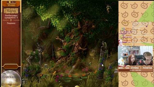 Играем в классику от Alawar {Записки волшебника} 1 смотреть онлайн