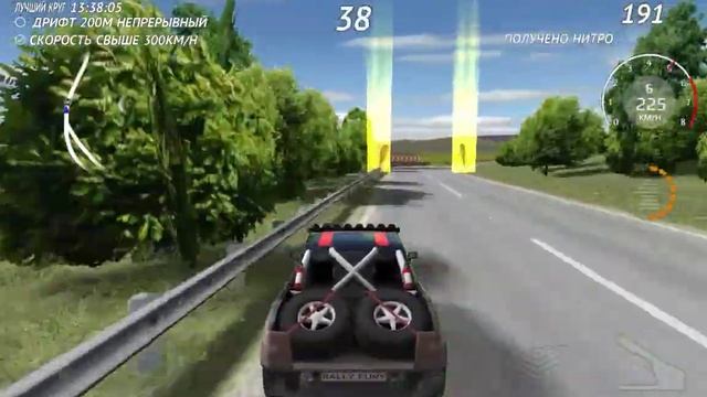 как заработать много денег в Rally Fury? смотреть онлайн