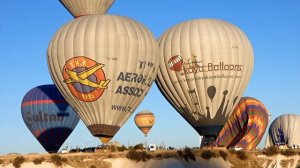 шары в Гёреме