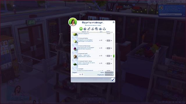 Коммуналка в Симс #3 Vlog | Родить в коммуналке??? | The Sims 4 смотреть онлайн