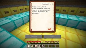 100 КНОПОК от БЛОГЕРОВ и только ОДНА ТЕБЯ СПАСЕТ !