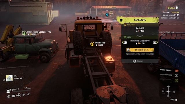 SnowRunner  / 7 часть / выполняем квесты и месим грязь смотреть онлайн