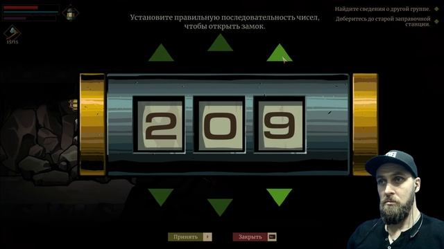 КРУГОМ ОДНА СМЕРТЬ EDGE OF SANITY Прохождение игры ► Boroda Play ? смотреть онлайн