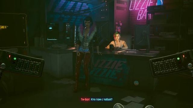 Cyberpunk 2077 | Прохождение Часть 2 | Номад ( ͡° ͜ʖ ͡°) смотреть онлайн