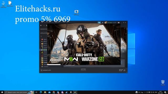 Как открыть все скины и оперативников в warzone2 | How to open all смотреть онлайн