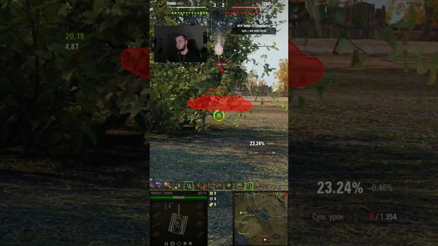 BZT-70 - МНЕ ЧЁ ТО НЕ ЗАШЁЛ!   #shorts #миртанков #worldoftanks #wot #вот