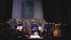 Ансамбль Тыва