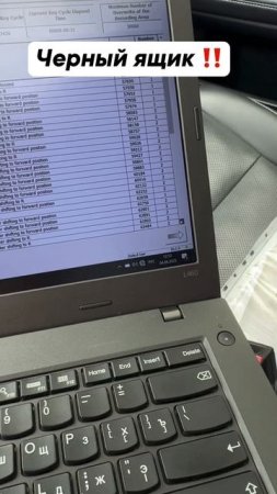 Как узнать оригинальный пробег на тайота и лексус? Автоподбор