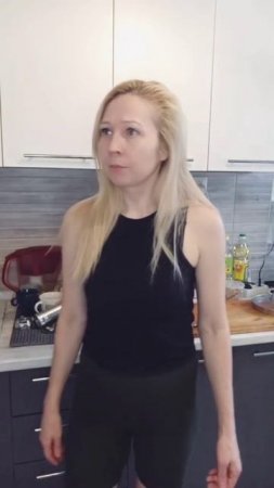 Куда я тебя послала