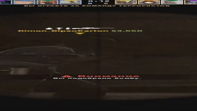 широкие самвэ разгоняют детский садик в Counter-Strike Global Off смотреть онлайн