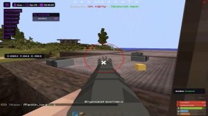 | AkceL Rml | RustMe HACK | Читы на РастМи | Новый софт |