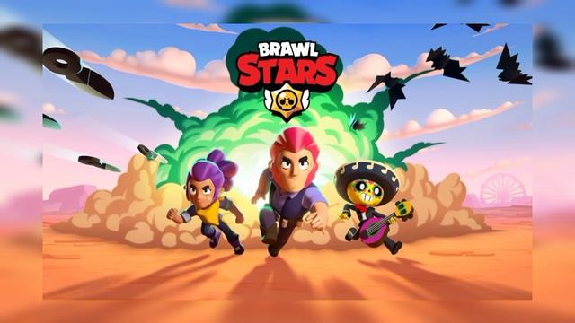 Песня про бравл старс "Баю бай засыпай шелли попадает ? смотреть онлайн