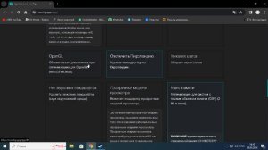 Гайд. Как сделать свой конфиг в тф2.