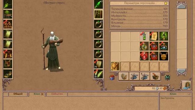 ПРОХОЖДЕНИЕ БОСОВ В OVERKINGS!!! смотреть онлайн