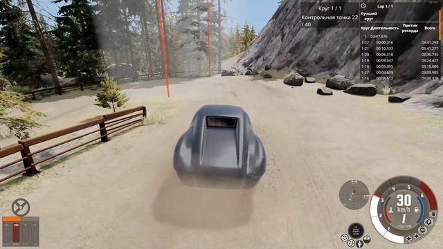 AUTOMATION: S2 - #54 ● ЧЕТ Я РАЗГОВОРИЛСЯ. СУ11-19 смотреть онлайн