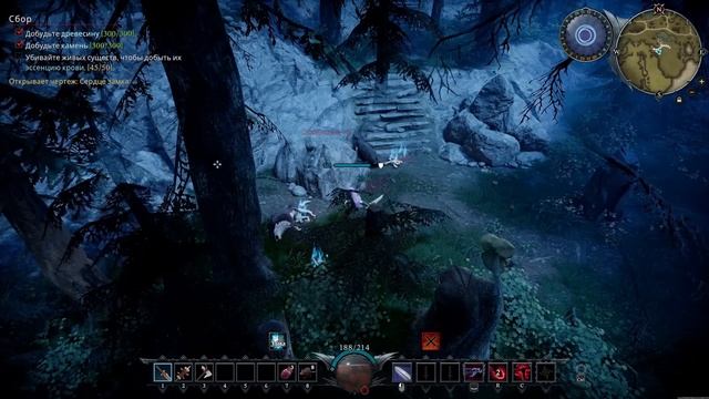 #01 ЗАРЯ КРОВАВОГО МОГУЩЕСТВА V Rising прохождение на русс? смотреть онлайн