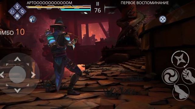 пРОхождение шадОу фаЙт 3 ч 52🦖 смотреть онлайн