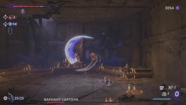 Prince of Persia: The Lost Crown Платина PS5