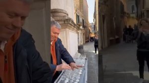 Когда слух дарован свыше