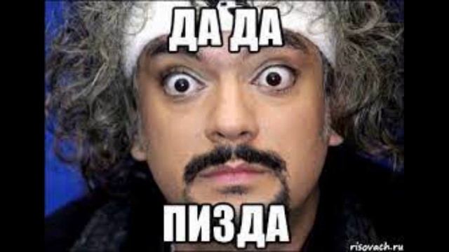 ОБЗОР НА АЛФАВИТ смотреть онлайн