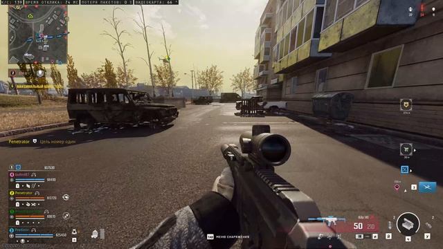 Call of Duty Black Ops 6 Warzone КБ Любители Победа Predator 08 06 2025