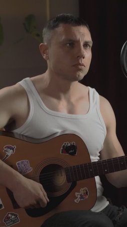 Женя Трофимов и Комната культуры - Привет 5