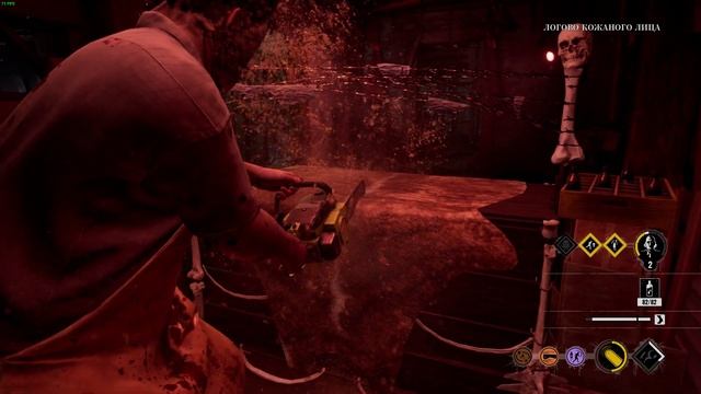 Фул стак нельзя остановить The Texas Chain Saw Massacre 2023 г смотреть онлайн