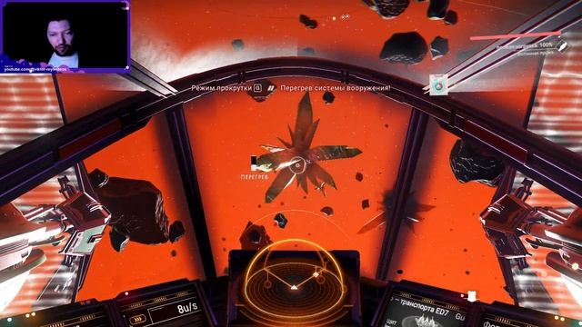 No Man's Sky-12 экспедиция ОМЕГА прохождение № 1 смотреть онлайн