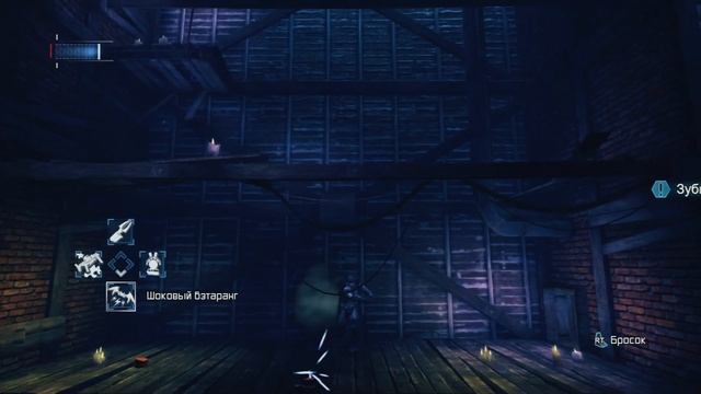 Batman Arkham Origins Blackgate #11 (Получение ударного Батаранга, Спа смотреть онлайн