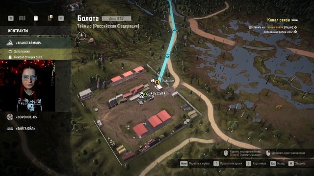 ВЕЗУ МЕТАЛИЧЕСКИЕ БАЛКИ К УПАВШЕЙ ВЫШКЕ НА КАРЬЕРЕ В SN смотреть онлайн