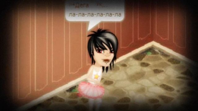 АВАТАРИЯ-КЛИП-Я ХОЧУ смотреть онлайн