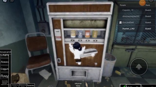 ИГРАЕМ В РОБЛОКС С @I_am_a_cat_meow НА КАРТАХ LITTLE NIGHTMARES #littlenight смотреть онлайн