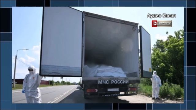 Бунтов не будет. Киев продолжает отказываться от трупов своих солдат