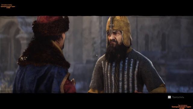 Смута ● стрим смотреть онлайн